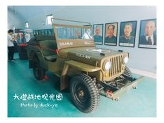 -大嶝英雄三岛战地观光园