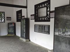 -上海醉白池公园