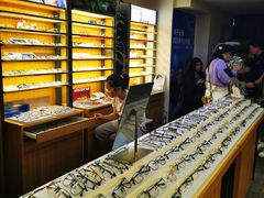 -优医视平价眼镜超市蔡司依视路折扣(小马厂店)