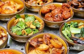 Farmers' Joy Steamed Bowl