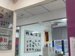 -樱花国际日语(仓山万达中心)