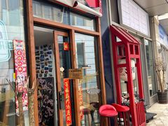 门面-本味友膳·茶餐厅(和达中心城店)