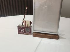 -喜宴又一村·粤菜·茶点·海鲜(壹方天地店)