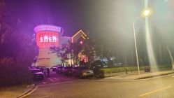 -舒友海鲜大酒楼·宴会厅(白鹭洲旗舰店)