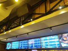 -造精酿餐厅