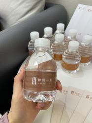-和颜一美轻医美连锁