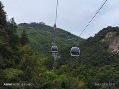 -莫干山风景区