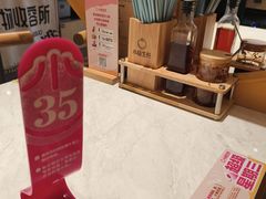 -小杨生煎(百联嘉定购物中心店)