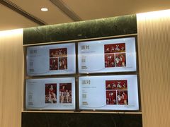 -海马体照相馆(环贸iapm大师爱情店)