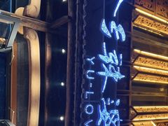 -渝乡辣婆婆·川菜 水煮鱼(中山西路店)