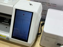 -vivo官方授权体验店(朝阳合生汇店)