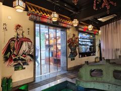 -应天大明王朝·南京菜(中山陵店)