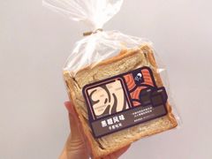 手撕黑糖吐司（半条）-喜茶(广州荔湾领展广场店)