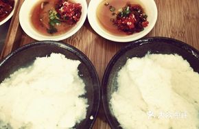 Village-side Tofu Pudding