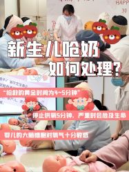 -深圳市妇幼保健院(红荔院区)