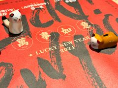 -鳗事鱼意·活鳗現烤专门店(富力海珠城店)