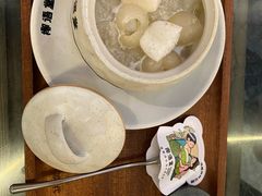 -椰语堂·海南清补凉(中山骑楼店)