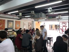 -亚坤(远东广场店)