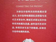 -金沙遗址博物馆