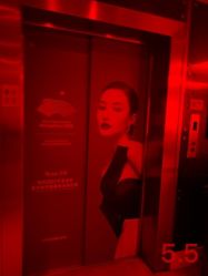 -Yestar杭州艺星医疗美容医院