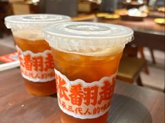 -张翻越·川渝冒菜·武汉黑鸭煲(城北万象城店)