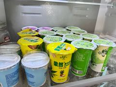 -扬大康源乳业鲜奶吧(大学北路店)