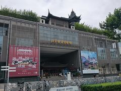 -江宁织造博物馆