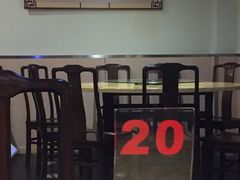 -富源春面馆(四川北路店)
