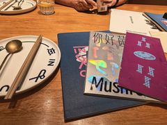 -一坐一忘云南菜(北京skp店)