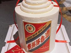 -福玺荟(外滩罗斯福店)