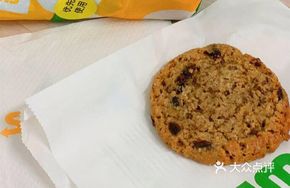 Raisin Cookies