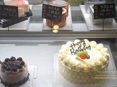 -老大昌(淮海中路店)