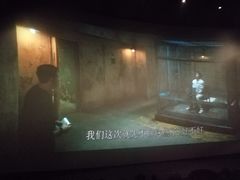 -百丽宫影城(IMAX万象城店)
