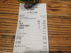 -宝珠奶酪(闵行仲盛店)
