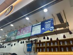 -茶百道(春熙路银石广场店)
