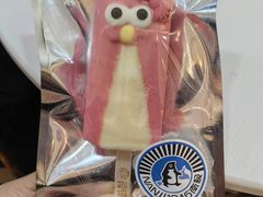-远大购物中心(南岗店)