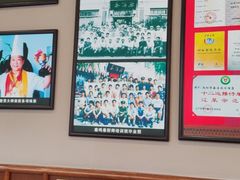 -鹿鸣春饭店(总店)