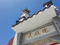 -狼牙山风景区