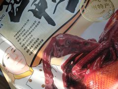 -皇饭儿·王润兴酒楼(河坊街店)