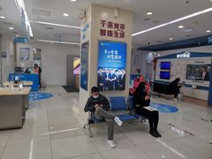 -中国移动(海淀中关村西区营业厅)