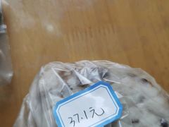 -杨招娣糕点(装驾桥巷店)