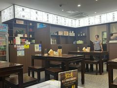 -蟹上黄·蟹黄面·江南糖水(人民广场店)