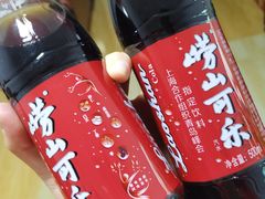 -鲜小岛·铜锅涮肉