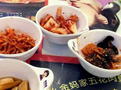 -金妈家烤肉(龙湖U城天街店)
