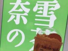 -奈雪的茶(大悦城店)
