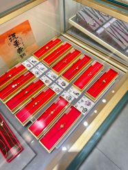 -结绳记(朝阳大悦城店)