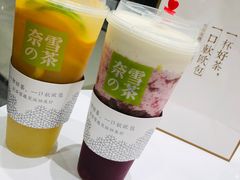 -奈雪的茶(石家庄万象城店)