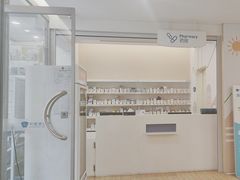 -和睦家诊所(复兴门店)