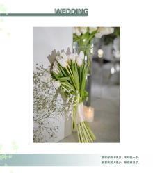 -HELLO你好婚礼婚庆策划