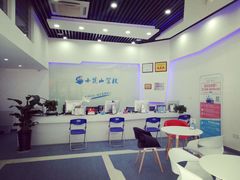 -小昆山驾校·基地自营(松江大学城实体店)